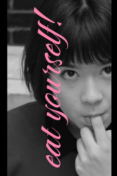 eat yourself! (2024) poster