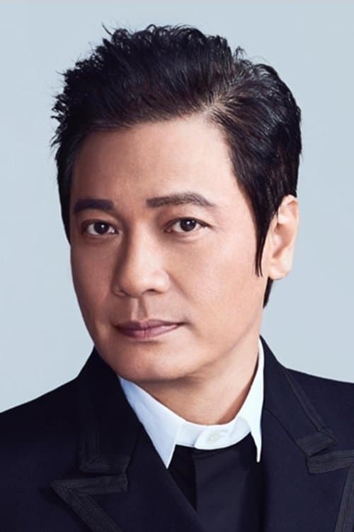 羅嘉良 foto