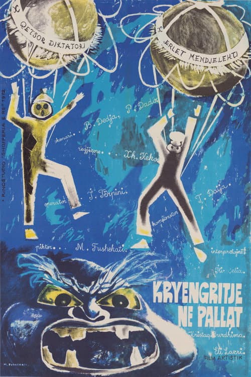 Kryengritje në pallat (1972) poster