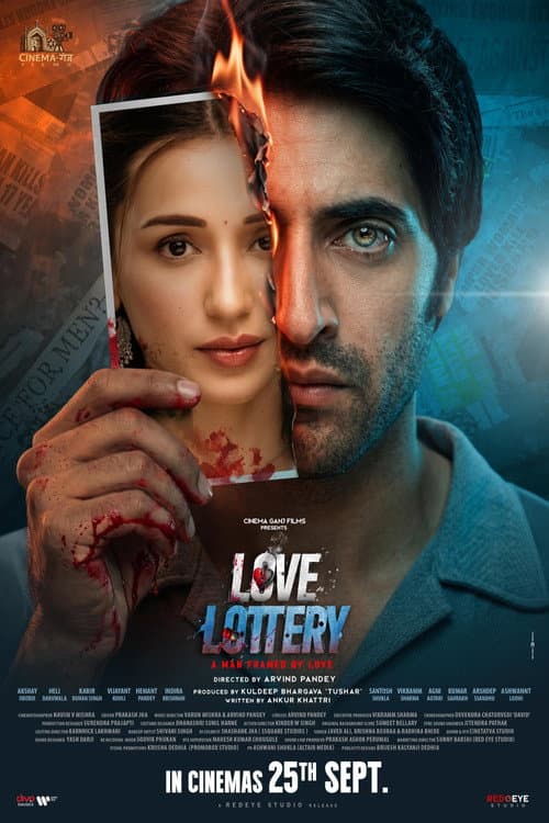 Love Lottery (2026) poster