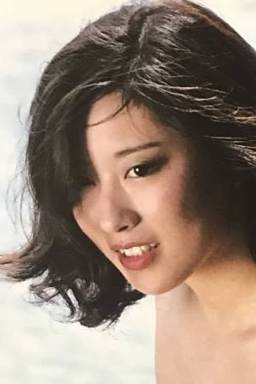 速水典子 foto