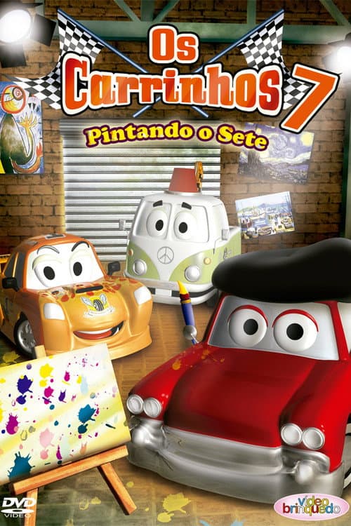 Os Carrinhos 7: Pintando o Sete (2012) poster