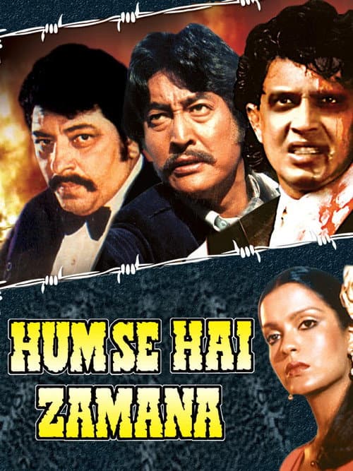 Hum Se Hai Zamana (1983) poster