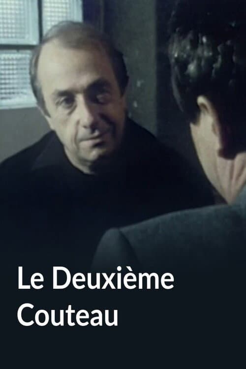 Le Deuxième Couteau (1985) poster