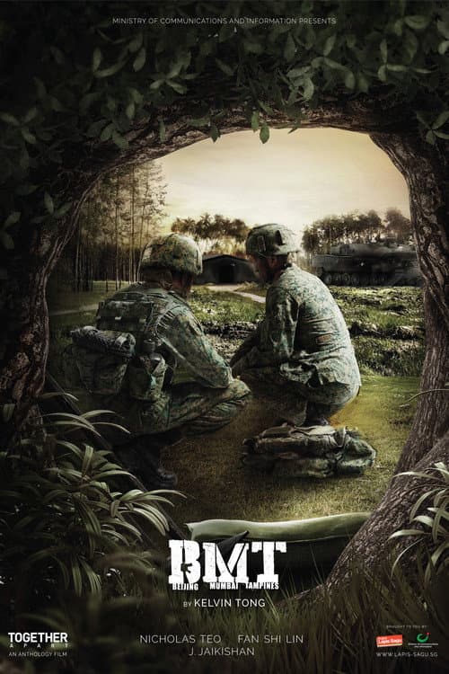Beijing, Mumbai, Tampines (2017) poster