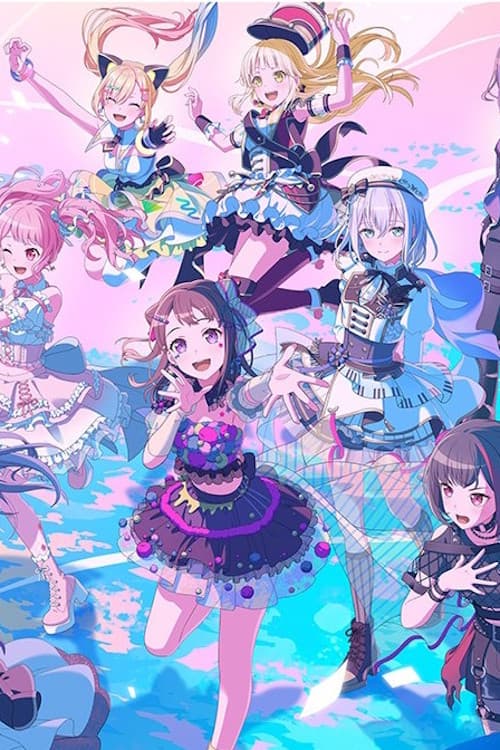 BanG Dream! 10th Anniversary LIVE「In the name of BanG Dream!」 (2026) poster