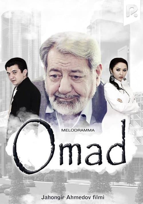 Omad (2010) poster