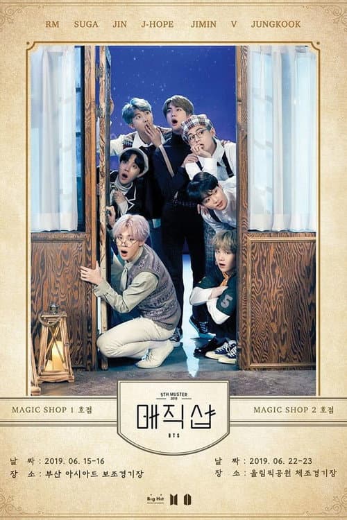 BTS 5th Muster Magic Shop in Seoul (2020) poster