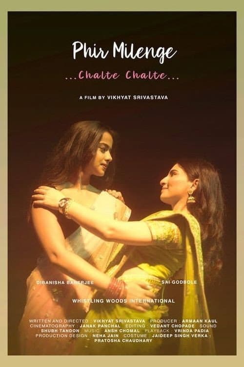 Phir Milenge Chalte Chalte (2021) poster