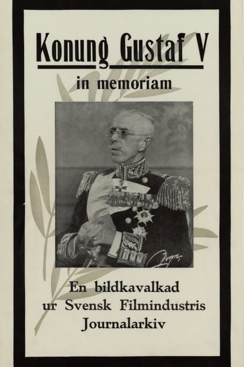 Konung Gustaf V in memoriam (1950) poster