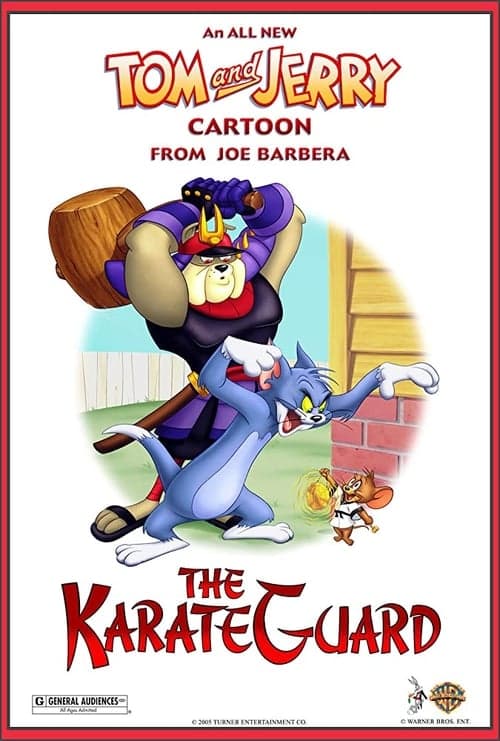 The Karate Guard (2005) poster