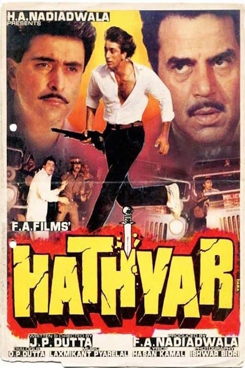 Hathyar (1989) poster