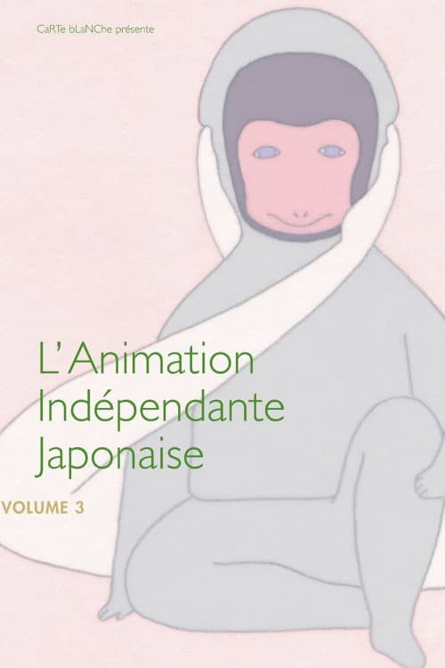 L'Animation Indépendante Japonaise - Volume 3 (2015) poster
