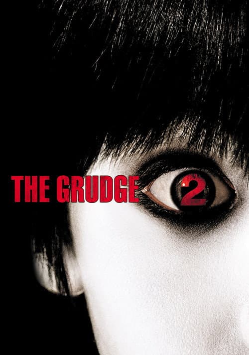 The Grudge 2 (2006) poster