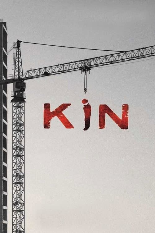 Kin (2021) poster