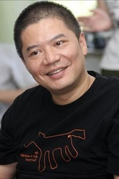 Yu Zhong foto