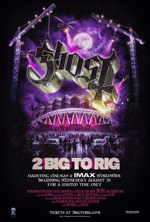 2 Big to Rig (2026) poster