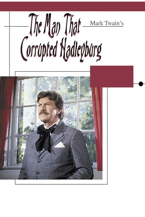 The Man That Corrupted Hadleyburg (1980) poster