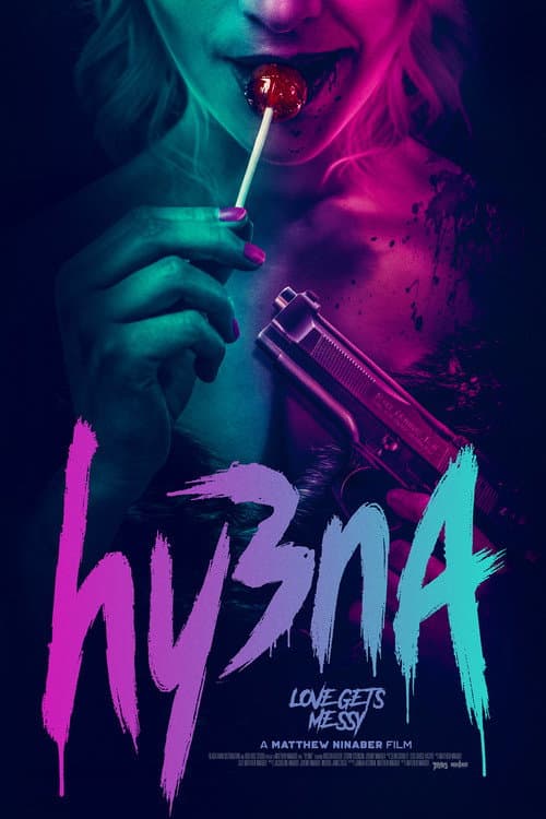 Hy3na (2026) poster