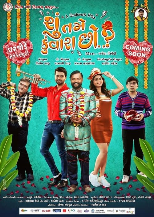 Shu Tame Kunwara Chho? (2022) poster