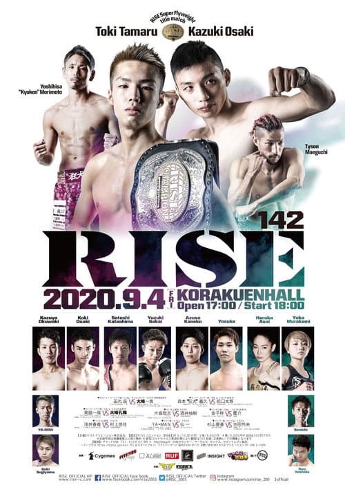 RISE 142 (2020) poster