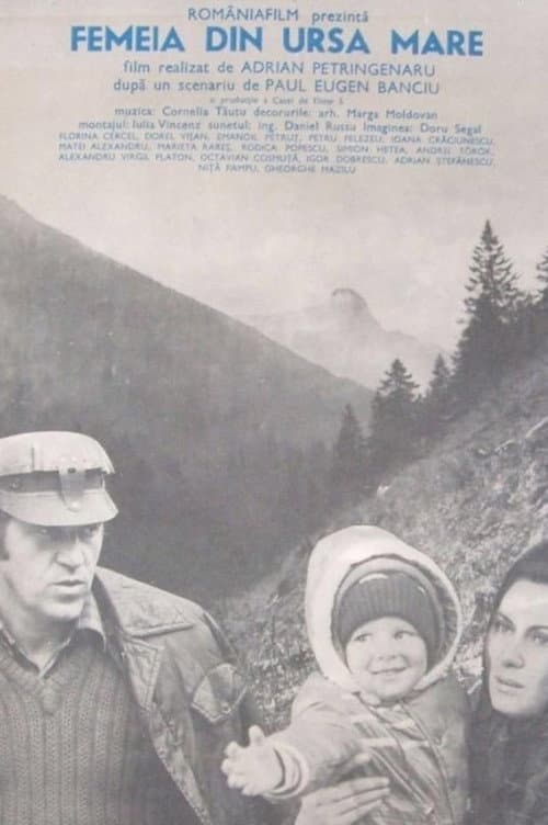 Femeia din Ursa Mare (1982) poster