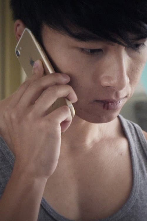 Comfort (2017) poster