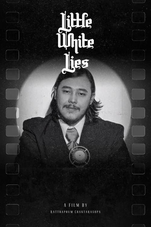Little White Lies (2025) poster
