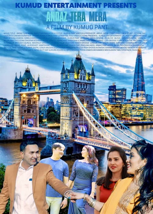 Andaz Tera Mera (2025) poster