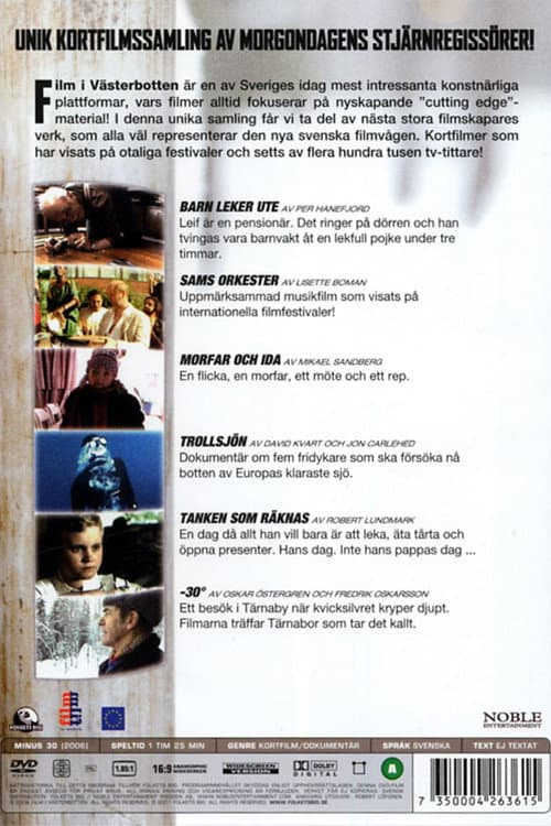 Morfar och Ida (2002) poster