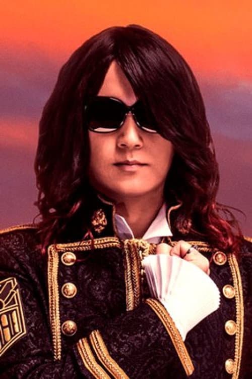 Linked Horizon foto