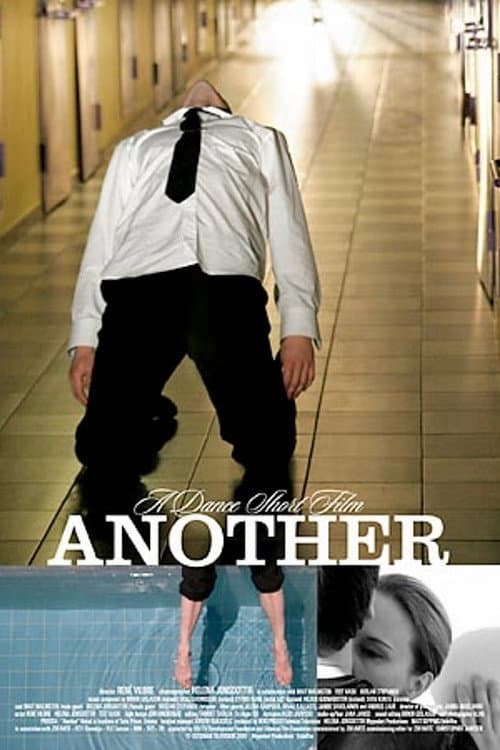 Teine (2005) poster