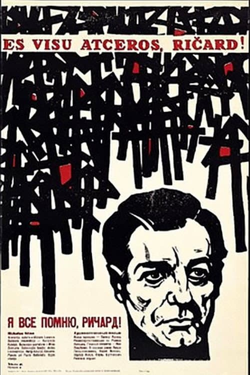 Akmens un šķembas (1967) poster