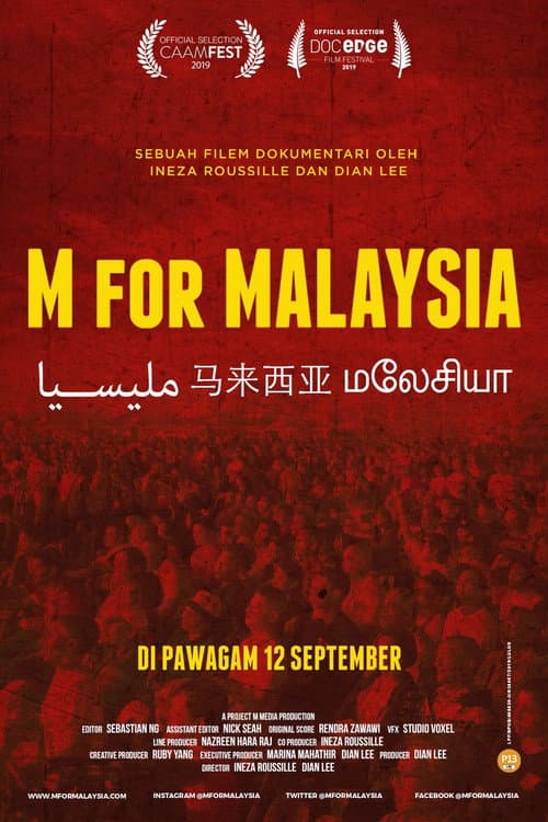 M for Malaysia (2019) poster