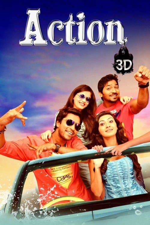 యాక్షన్ 3D (2013) poster