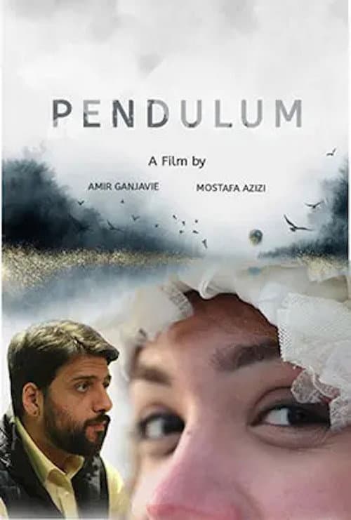 Pandul (2019) poster