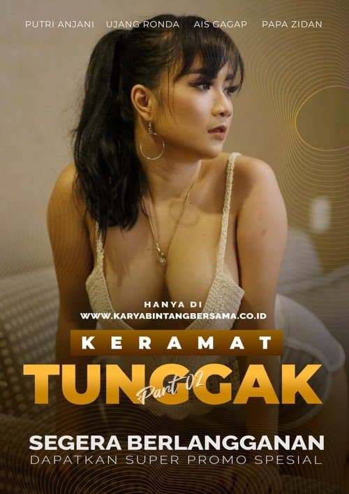 Keramat Tunggak Part 2 (2023) poster
