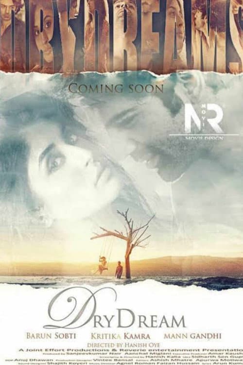 Dry Dream (2015) poster