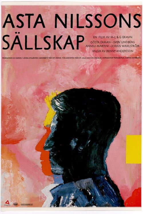 Asta Nilssons sällskap (2005) poster