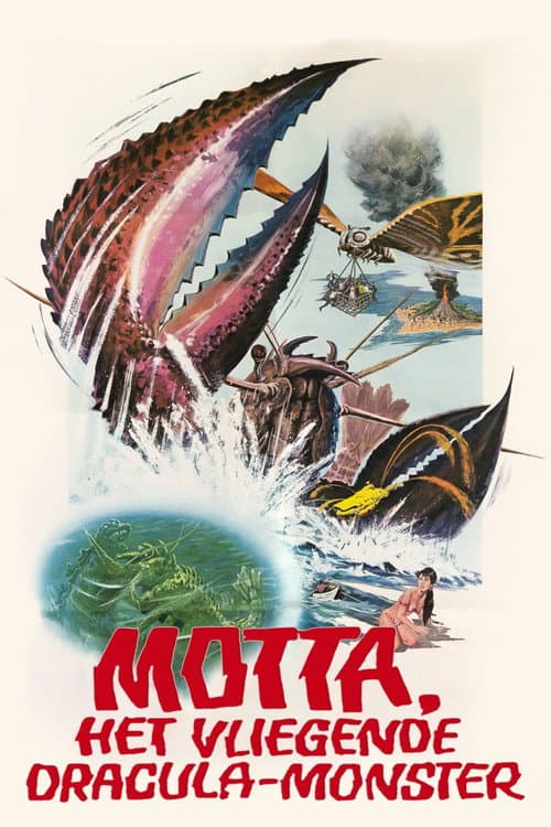 Motta, het Vligiende Dracula-Monster (1969) poster