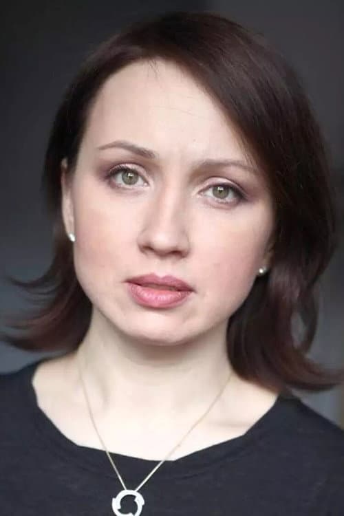 Наталья Щукина foto