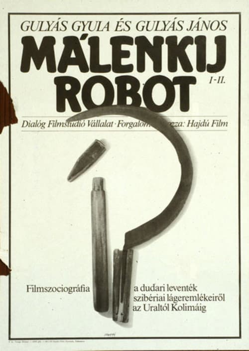 Málenkij robot (1990) poster