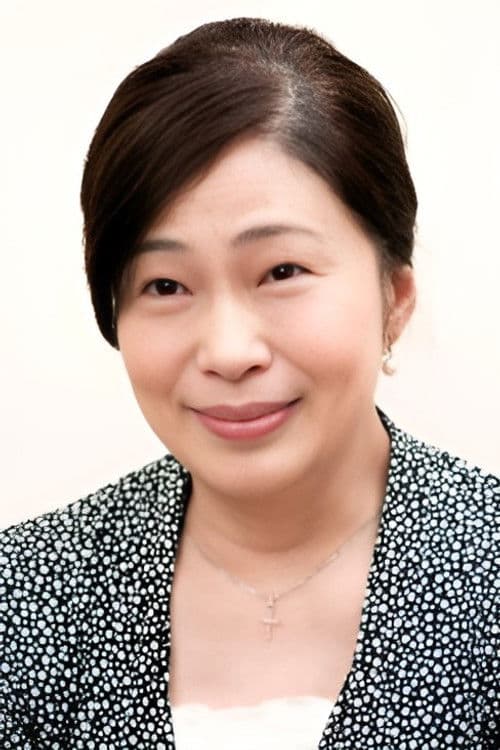 山口美也子 foto