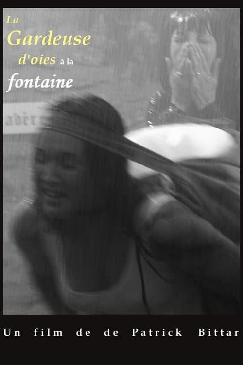 La gardeuse d'oies à la fontaine (2007) poster