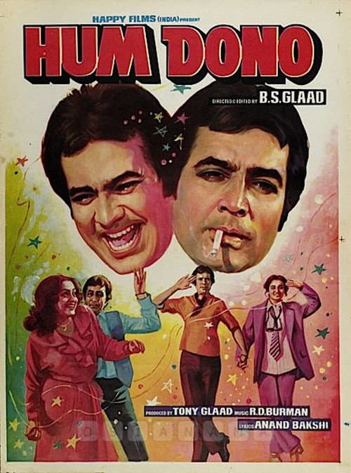 Hum Dono (1985) poster