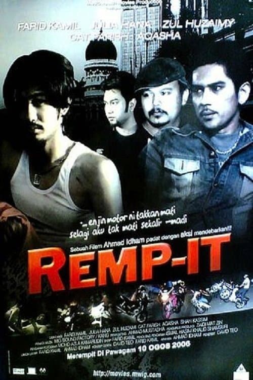 Remp-It (2006) poster