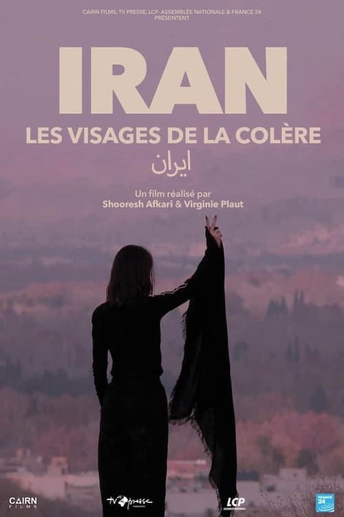 Iran, les visages de la colère  (2024) poster