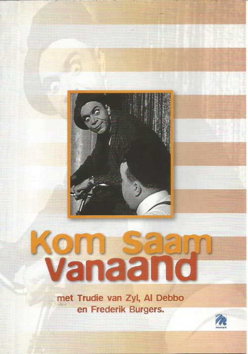 Kom saam vanaand! (1949) poster