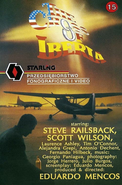 La cruz de Iberia (1990) poster