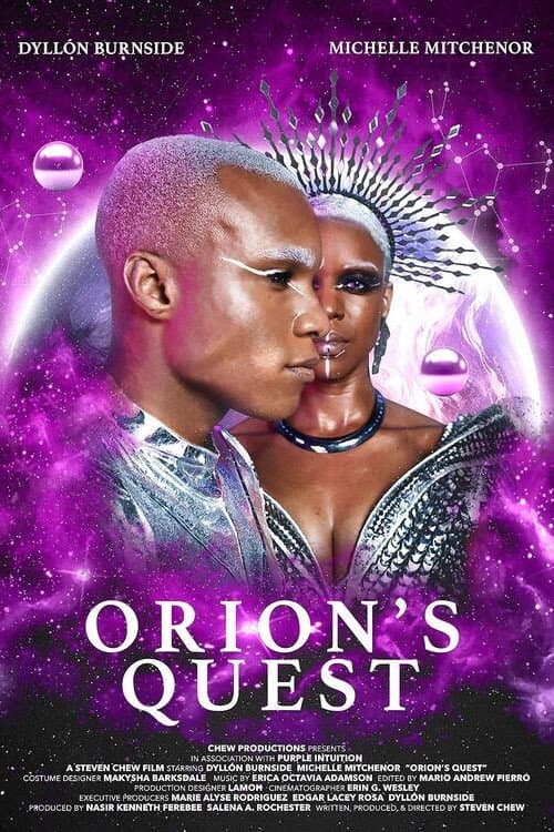 Orion's Quest (2025) poster